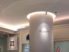 -PAUL LAFAYET 法式甜品(港汇广场店)