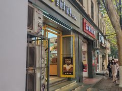 -皇冠幸福里动物奶油生日蛋糕(中山大道二中店)