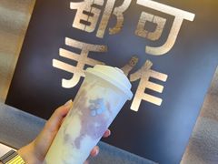 -都可手作(学士街手作店)