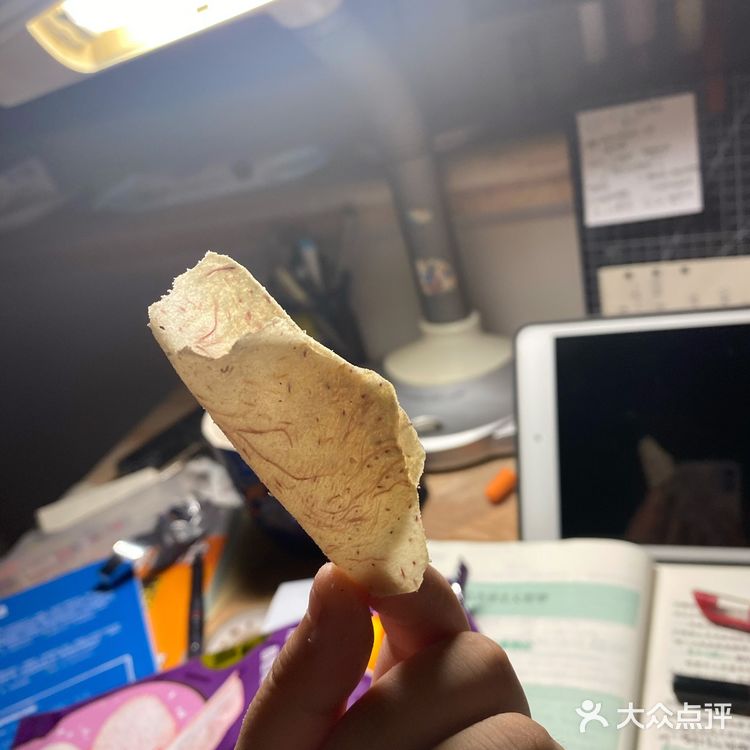 我不允许你还没吃过这么好吃的“薯片”