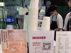 -Manner Coffee(大宁国际商业广场店)