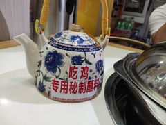-福源药膳鸡(天润城店)