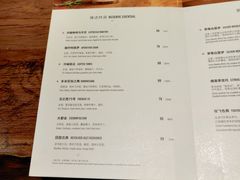 菜单-星巴克臻选(北京嘉里中心第二店)