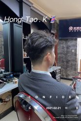 -贝勒爷专业男发