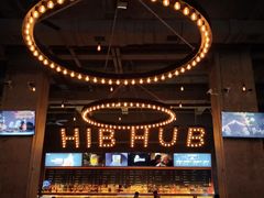 -HIB HUB公社(解放西路店)