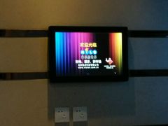 -Miohca缪卡KTV(和平店)