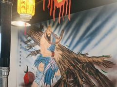 -李家水浒烤肉(五一店)