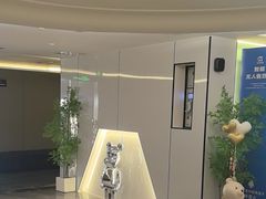 -成都ins星空塔酒店(春熙路天府广场店)