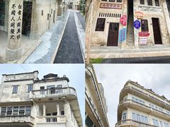 -赤坎·广东华侨国际旅游度假区