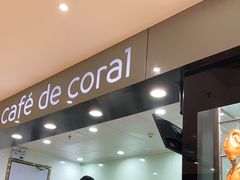 -大家乐(广州中华广场店)