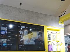 -爱回收(周浦万达店)