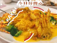 -东江海鲜酒家(艺都分店)