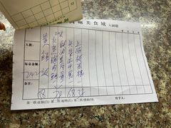 -阿炮美食城(石岐华润万家店)