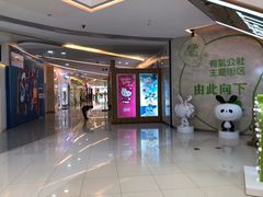 -中粮万科长阳半岛