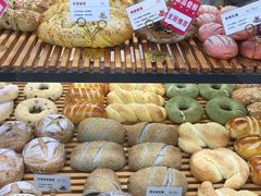 -焙丽拾光(麦凯乐直营店)