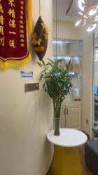 点击看大图 -芳朵美容养生SPA