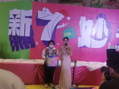 -深圳龙华星河COCO City(民治店)
