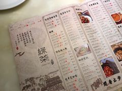 -绿茶餐厅(西单老佛爷店)