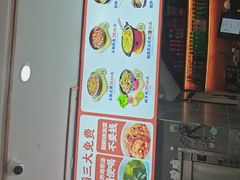 -釜山美食韩国炸酱面(长大店)