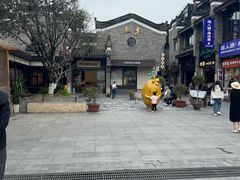 -东西巷