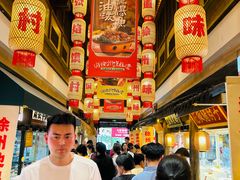 -大张烙馍村(泉山店)