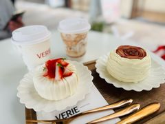 -VERIE BAKEHOUSE