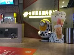 -中影荟星激光影城(西丽店)