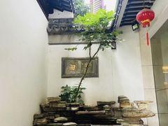 -全季酒店（苏州观前街平江路店）(原临顿路地铁站店)