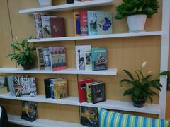 -沃尔得国际英语(泉城路校区)