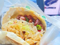 -三兄弟高炉烧饼