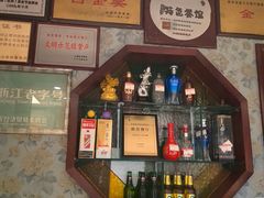 -皇饭儿·王润兴酒楼(河坊街店)