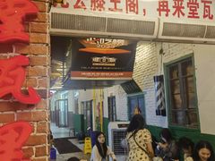 -堂瓦里·33年传统赣菜(第一街区店)