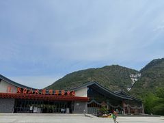 -天台山景区