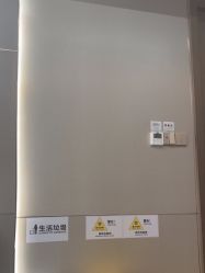 -杭州米兰柏羽医疗美容医院