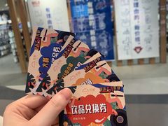 -天虹购物中心(石路店)