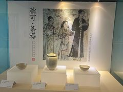 -稍可轩博物馆餐厅