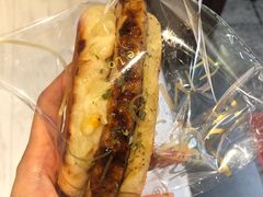 -DEMO黛慕蛋糕(三街两巷店)