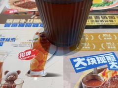 -克茗冰室(光明N次方公园店)