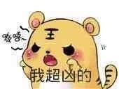 -大渝火锅(苏州西城永捷店)