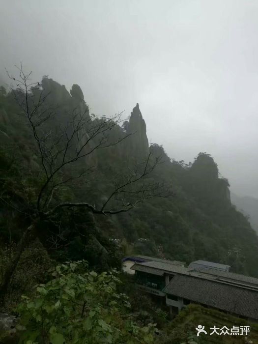 三清山风景名胜区图片