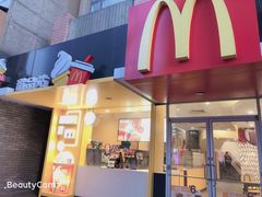 门面-麦当劳(春风店)