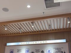 -马记永·兰州牛肉面(3019君尚店)