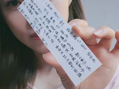 -惠记粉汤羊血(小南门店)