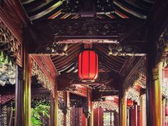 -檀园