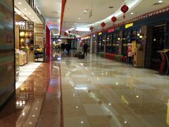 -北京华联购物中心(同成街店)
