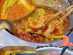 -快乐小羊(富强中路店)