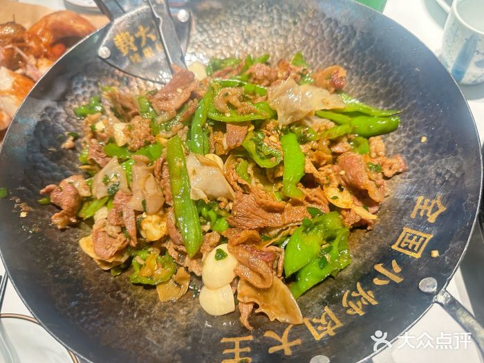 费大厨辣椒炒肉(沙河万达店)图片