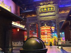 -万达茂商场(南京仙林店)