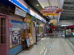 -万达广场(北京槐房店)