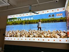 -虎婆冷饮店·海南特色炒冰(三亚湾店)